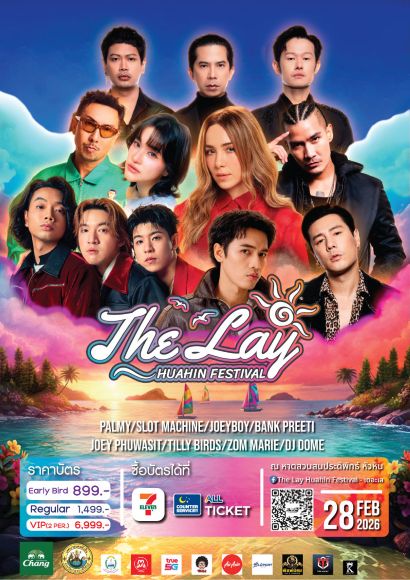 The Lay Huahin Festival