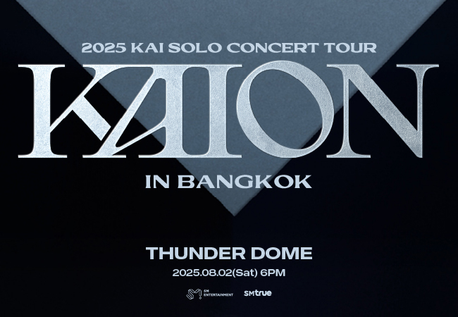 All Ticket By Counter Service : บริการขายตั๋วครบวงจร จองตั๋ว