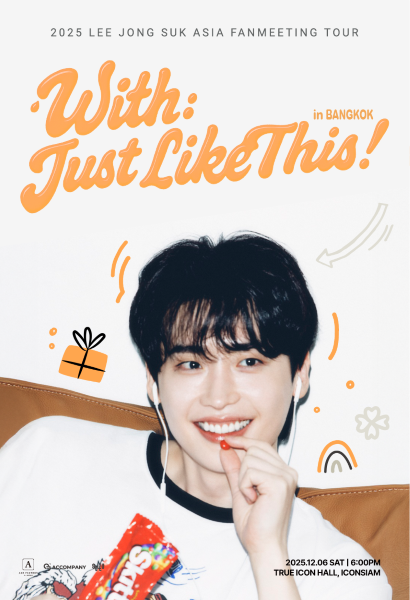 Атақты сперма порно