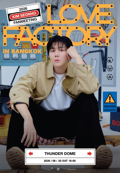2026 KIM SEONHO FANMEETING LOVE FACTORY IN BANGKOK
