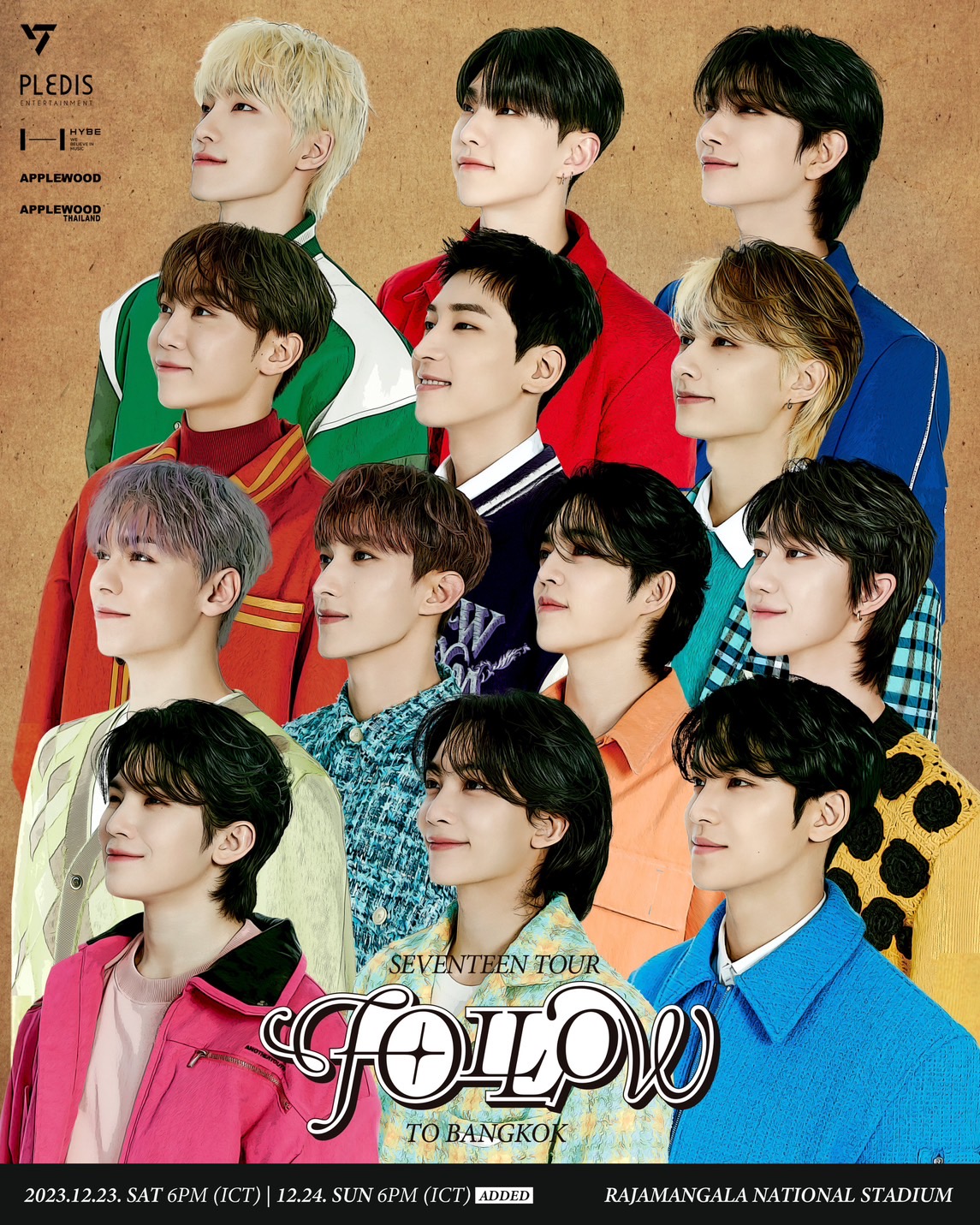 SEVENTEEN さいたまスーパーアリーナ 7/27 チケット 2連 SEVENTEEN さいたまスーパーアリーナ 7/27 チケット 2連